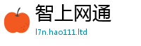 2025新奥天天开好彩开奖结果或2025年港彩黑白图资料